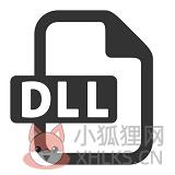 msi.dll免费版 免费版