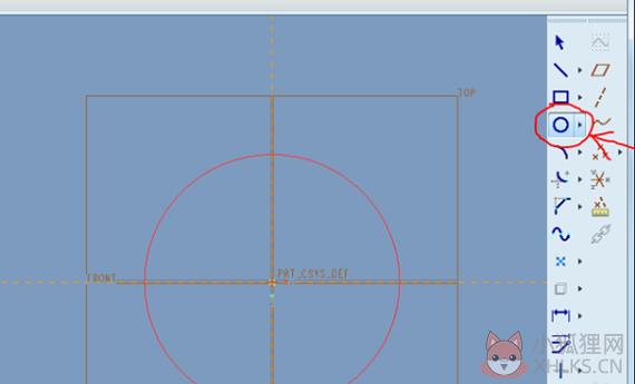 proe4.0野火版