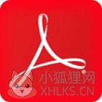 adobeacrobatprofessional7.0软件 v9.0