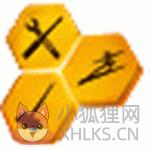 tuneup utilities2014汉化版 v14.0