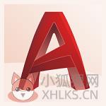autocad2008免安装绿色版 v2022.0.1