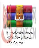 autocad2012注册机最新版