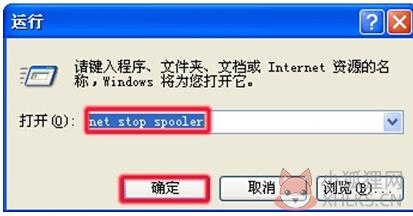 hp m1005打印机驱动