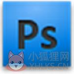 photoshop9.0中文版 v9.0