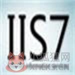 iis安装包完整版 v7.0