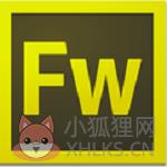 fireworks 8绿色免费版 v8.0