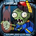 植物大战僵尸长城版电脑版 v1.0