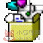 packager.exe免费版 v1.0