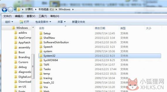 packager.exe免费版