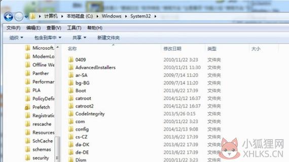 packager.exe免费版