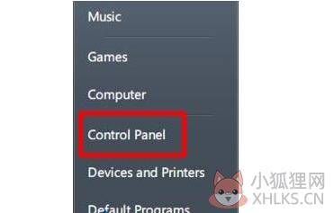 简体win7中文语言包免费版