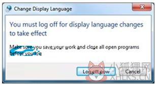简体win7中文语言包免费版