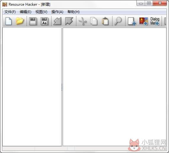 resource hacker软件中文版