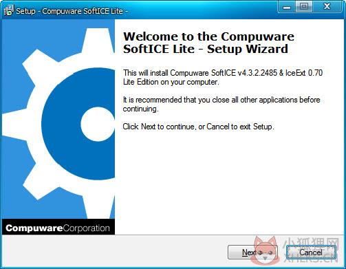 softice中文汉化版