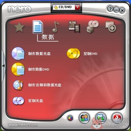 nero7刻录软件绿色中文版