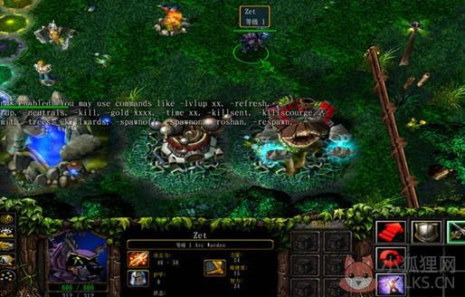 dota地图ai最新版