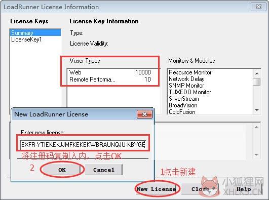 loadrunner11下载