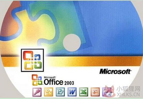 office 2007兼容包 win7免费