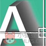 cad2007免安装绿色版 v1.0
