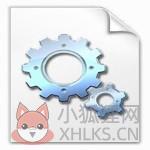 flash.ocx文件64位 v1.0