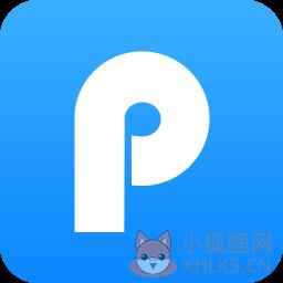 pdf转cad软件免费版 v8.9.4.1