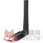 usb无线网卡驱动电脑版 v1.0