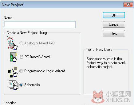 orcad免费中文最新版
