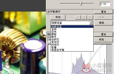 dpp佳能图像处理软件