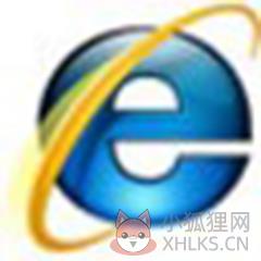 ie7.0浏览器免费免安装版 v7.0