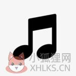 流行歌曲500首打包