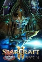 星际争霸2简体中文整合版