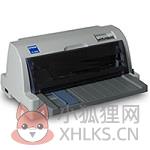 630k打印机驱动 win7最新版 v1.68