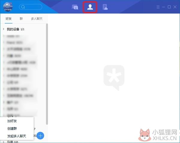tmqq2022最新版本