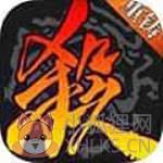 4399三国杀网页版在线玩 v3.9.8.5