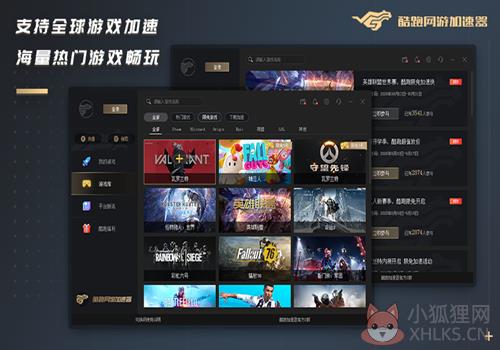 魔兽争霸对战平台pc客户端