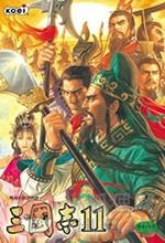 三国志11威力加强版免安装中文绿色版