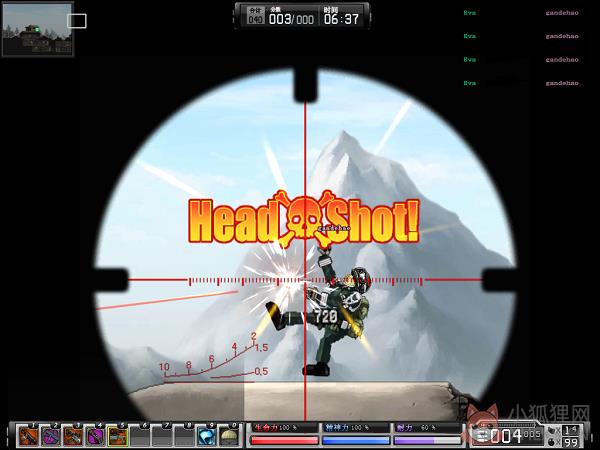 弹头奇兵下载