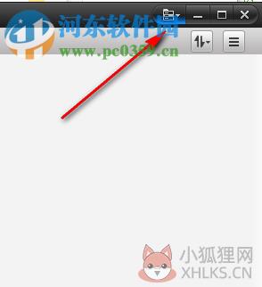 快播看片播放器(QvodPlayer) 3.5.0.65 官方增强版