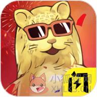 神经猫