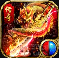 1.76网通精品传奇