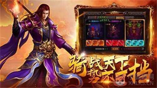 黑森林打金版