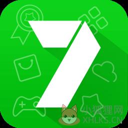 7723游戏盒