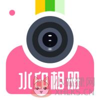 照片合成