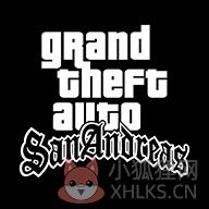侠盗飞车圣安地列斯中文最新版 侠盗飞车圣安地列斯中文最新版