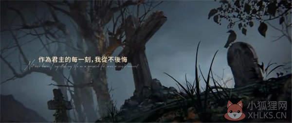 天堂W加速器