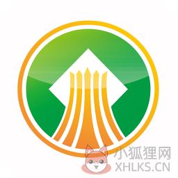 邕城市民宝最新版 邕城市民宝最新版