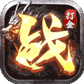 逆世战神外挂辅助