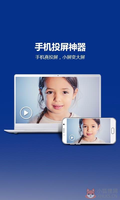 TC下载