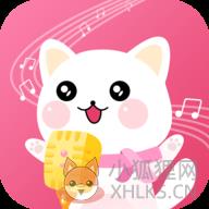 变声器免费版