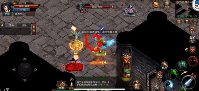 传奇自动打怪版